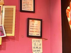 -可丽小屋(中山路店)