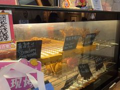 -粉粉乐鲷鱼烧(美罗城店)