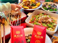 -永红源啤酒·烧烤·海鲜·大排档(台柳路店)