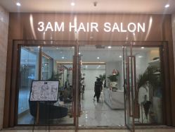 -3AM HAIR SALON烫发染发接发