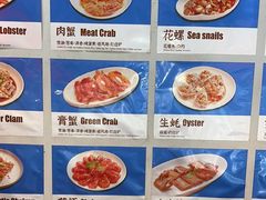 -谢记上海大排档(长寿路店)
