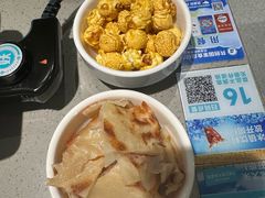 -半天妖烤鱼(万达广场店)