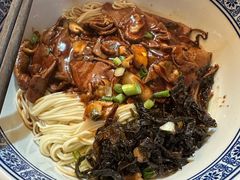 -沪西老弄堂面馆(定西路店)