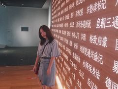 -张之洞与武汉博物馆