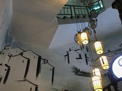 -印象江南(东栅店)