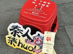 -阳光天地