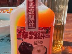 -七菜馆·东北菜·蒸饺(文体路店)
