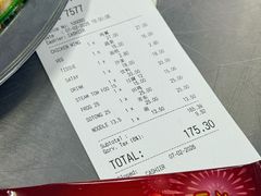-黄亚华小食店(Jalan Alor)