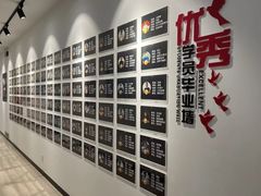 -完美动力教育(北京校区)