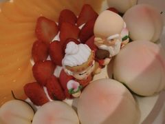 -好利来(四惠店)