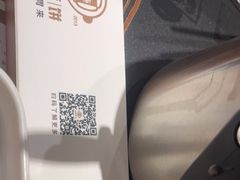 -灶座小锅烀饼·铁锅炖(全国总店)