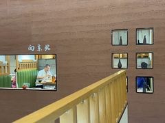 -和晟shèng铁锅炖·东北菜(南山店)