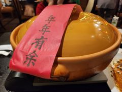 -羡餐厅·杭帮菜·淳菜(千岛湖自由洲际殿店)