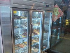 -德四家·云南傣味烧烤品牌(和谐店)