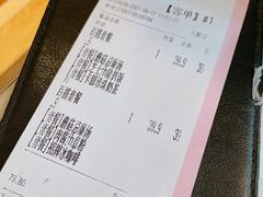 -卡朋西餐(较场西路店)