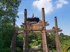 -杭州半山国家森林公园