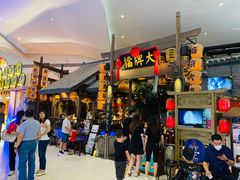 -南京大牌档(济南万象城店)