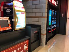 -CGV影城(壹方城IMAX店)