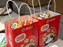 -海底捞火锅(泉城路店)
