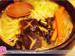 -和风拉面