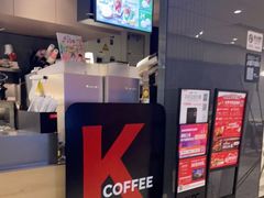 -肯德基(春申店)
