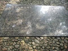 -胡里山炮台