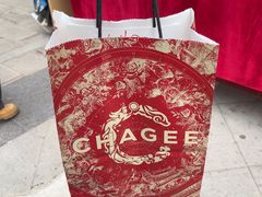 -霸王茶姬(贵阳清镇盛源新天地步行街店)