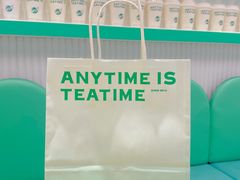 -益禾堂(南坪亿象城店)
