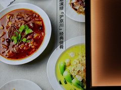 -翡翠拉面小笼包Crystal Jade(上海浦东国际机场T1店)