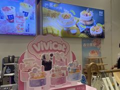 -DEMO黛慕蛋糕(中泰店)