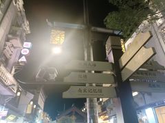 -鼓楼(西湖风景名胜区)