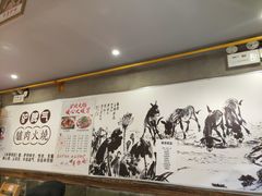 -驴脾气特色炒菜(广渠门内店)