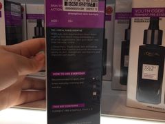 -王权免税店(普吉市区店)