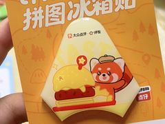 -观音桥步行街