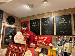 -協成海鮮火鍋(老店)