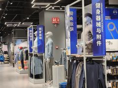 -迪卡侬(湘江路店)