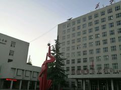 第一教学楼和图书馆-西安石油大学(雁塔校区)