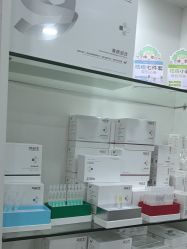 -苗医生专业祛痘·皮肤管理
