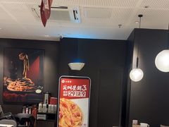 -必胜客(万达百货店)