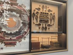 -陕拾叁-西安糕点(大雁塔店)