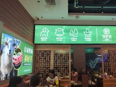 -刘老表·瓦罐汤涮肉(青云谱店)