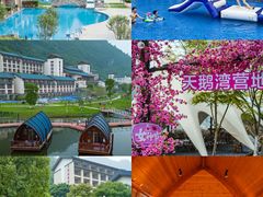 -宝晶宫旅游景区