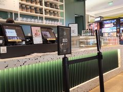 -gaga(深圳福田星河COCO Park店)