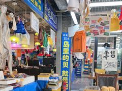 -喝丢一只鞋海鲜烧烤·海肠捞饭(市场店)