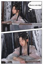 -汉仪华裳汉服馆(打浦桥店)