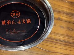 -旧街市鲜货老火锅(大光路店)