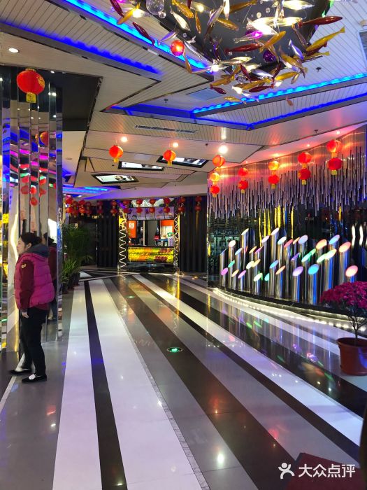 欢乐迪量贩式ktv(巨星店)图片