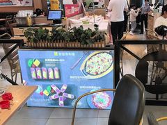 -豪客来牛排(成都锦江大融城店)