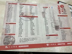 -喜莲咖啡
