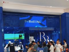 -the Roll'ING手作瑞士卷专门店(卓悦中心店)